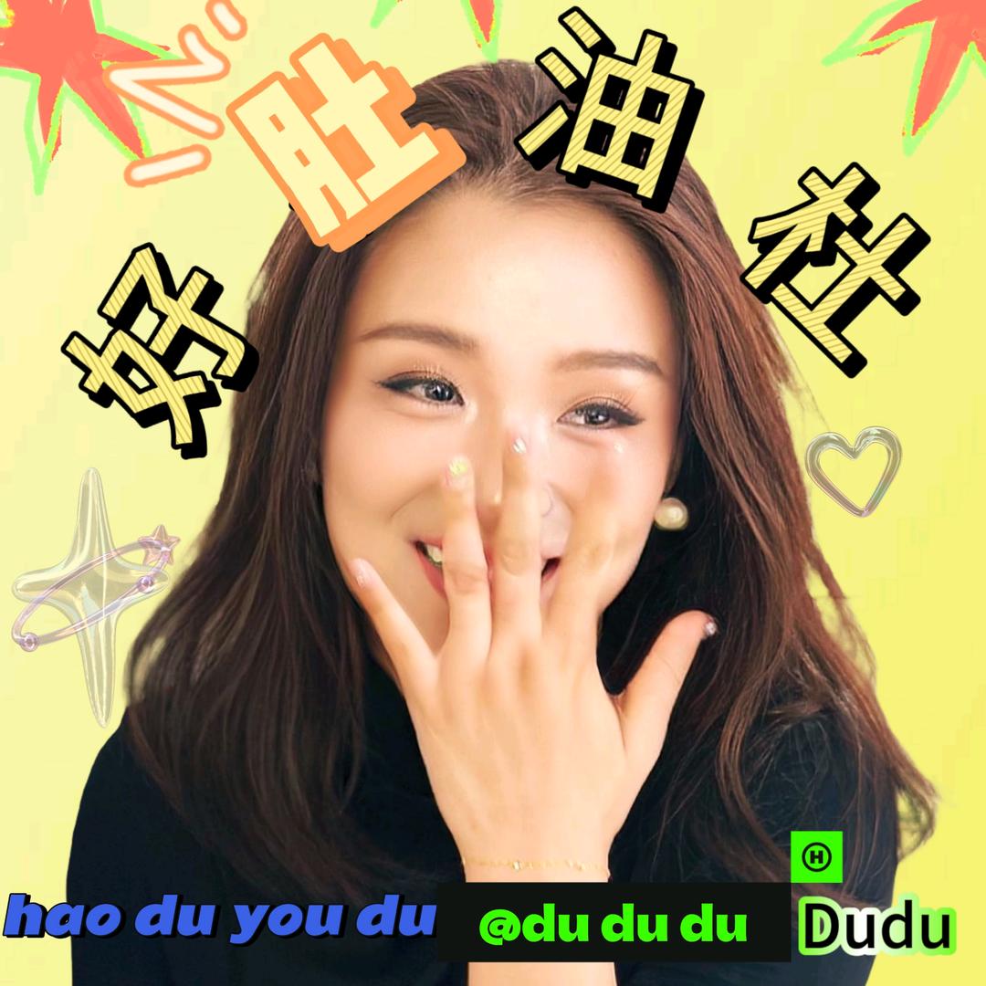 国胜茶业（自有茶园）