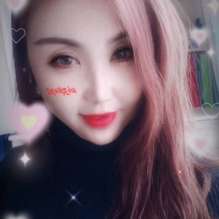 爱笑的眼睛