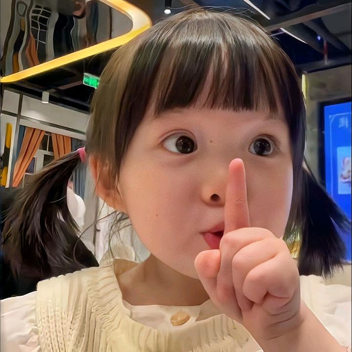 番  茄