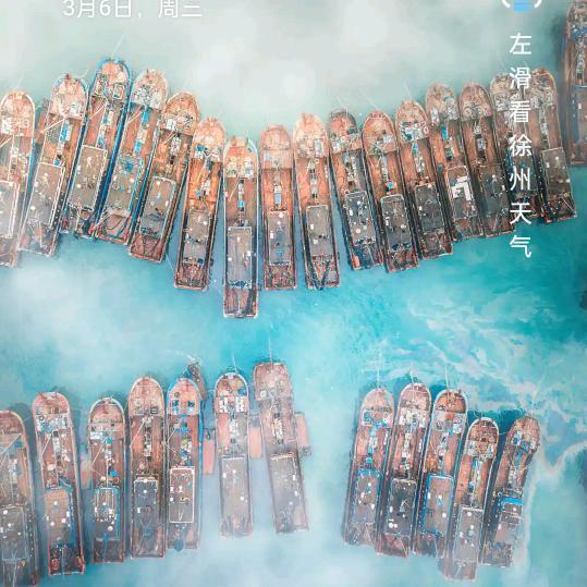 清泉流响