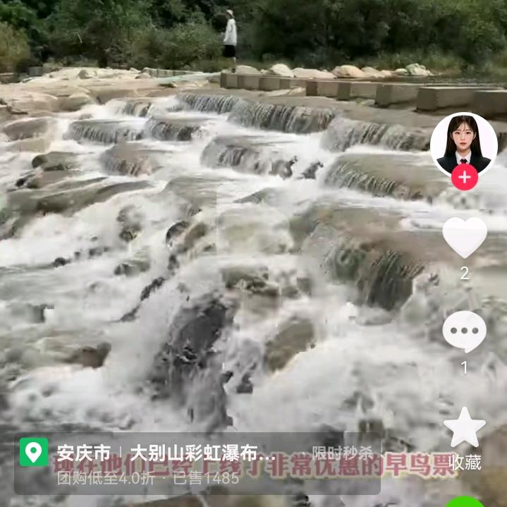怀旧童年