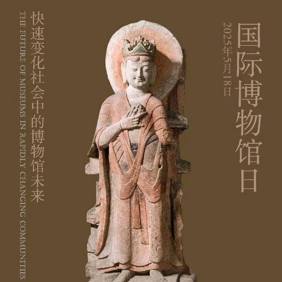 北京花夏文化有限公司