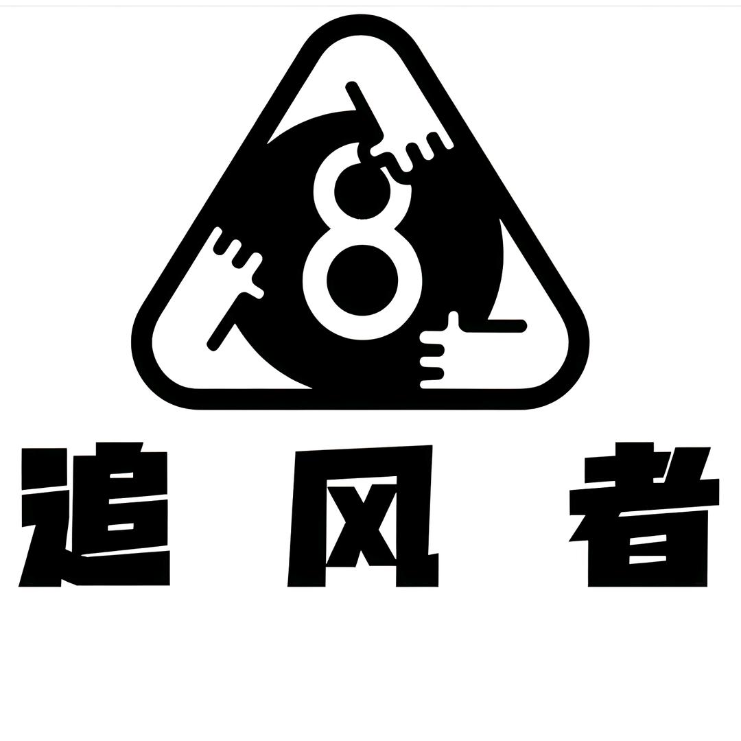 追风者台球俱乐部官方号