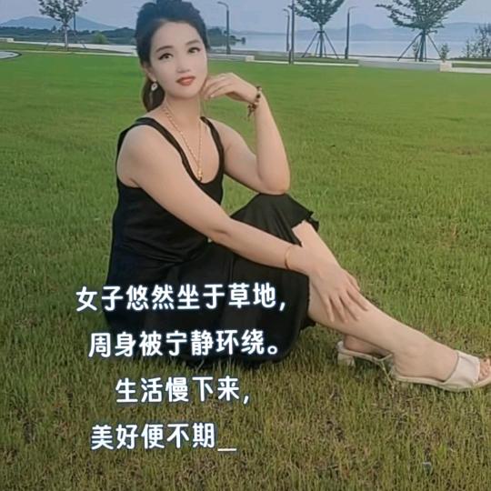 薇薇❤️