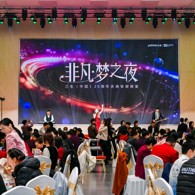 数字经济发展百年一遇