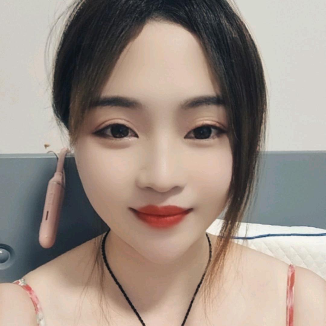 丫妹