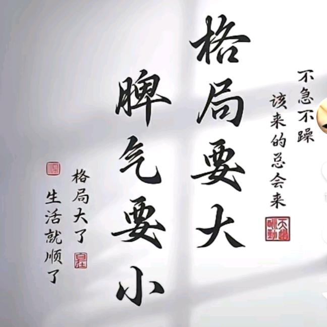 高密大江