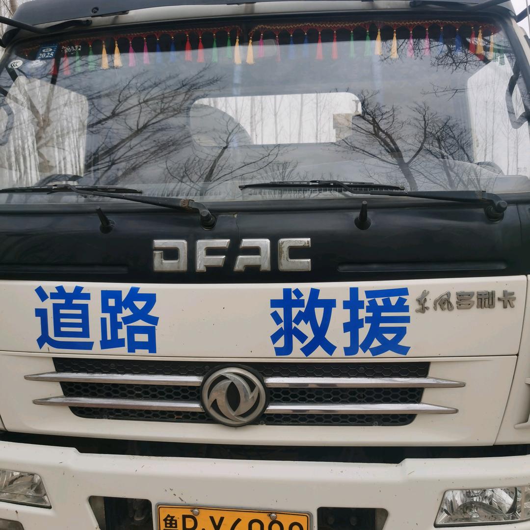 张总挖机出租