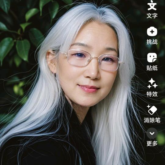吴姐 3