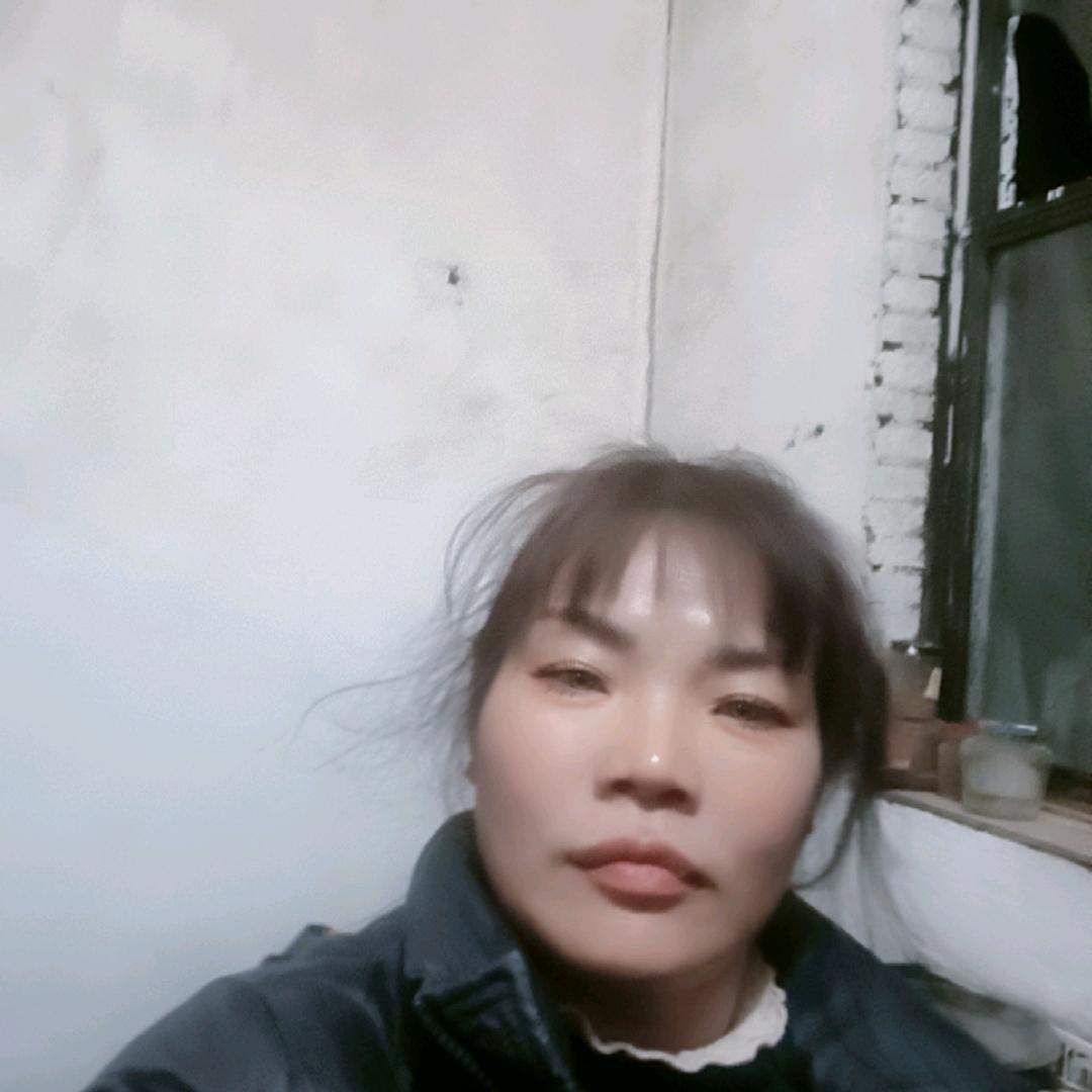 那花