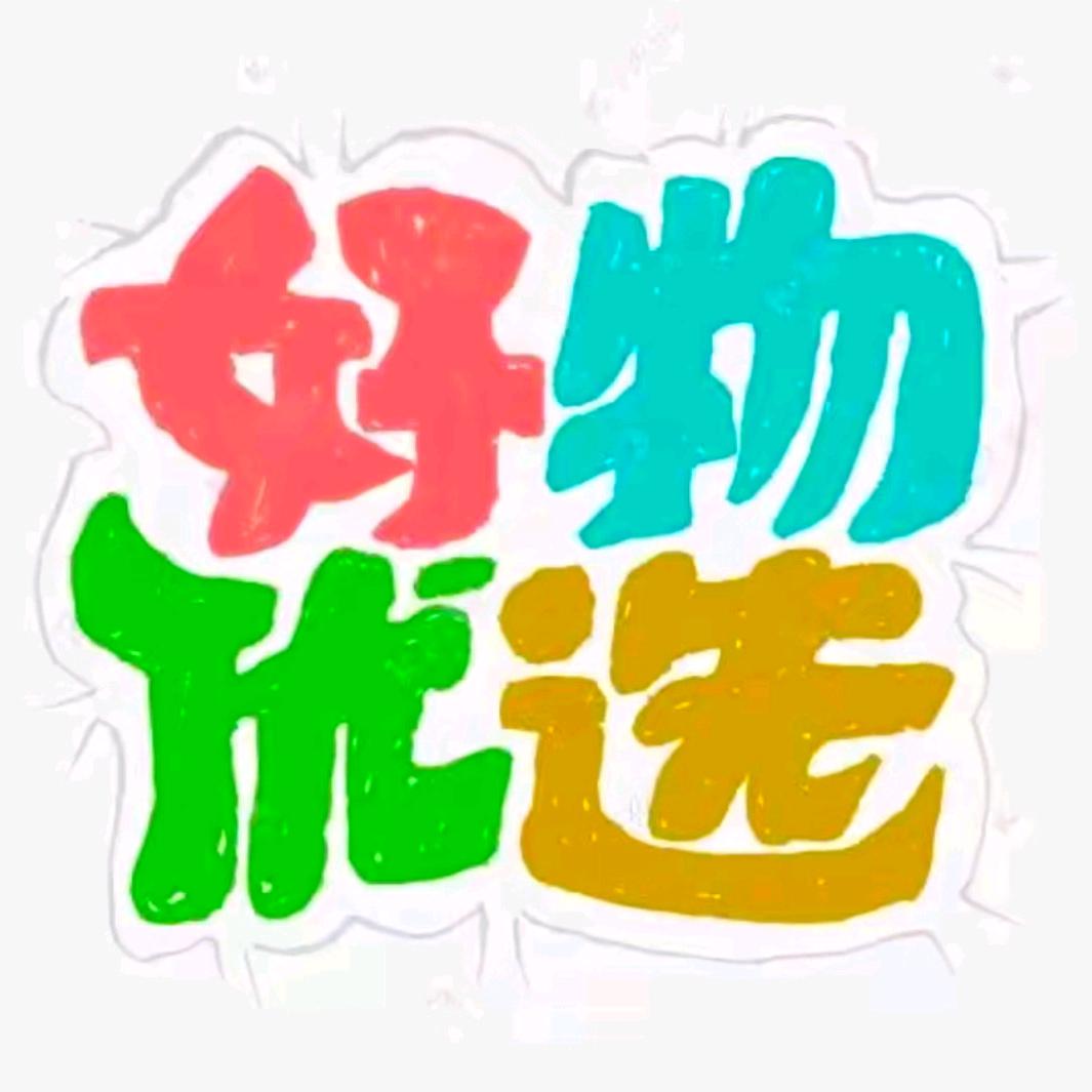 美食探长小恩恩