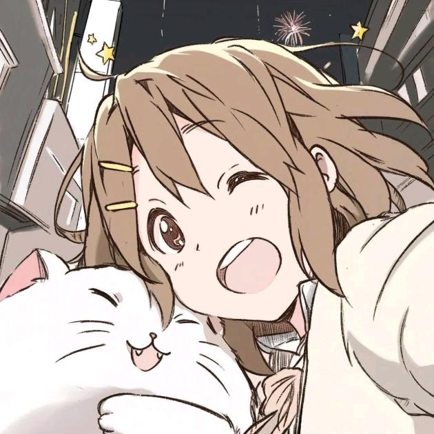 桉.