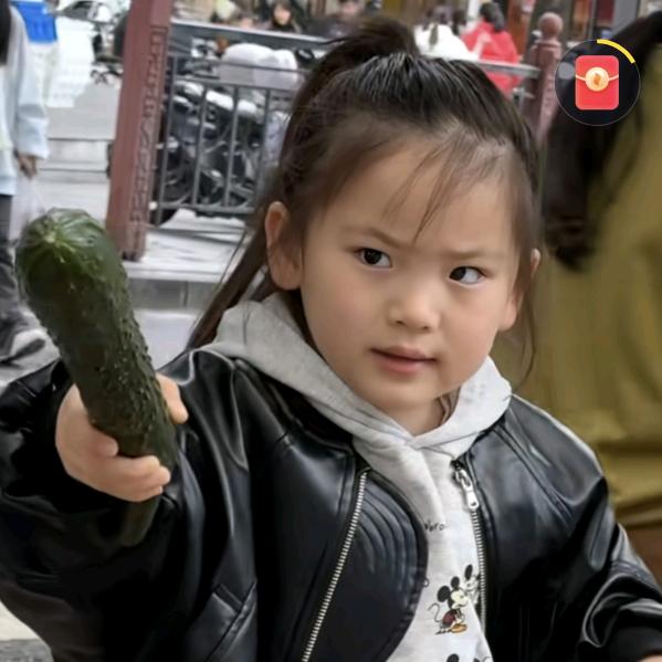 财少