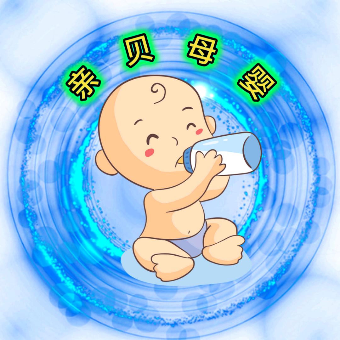 亲贝母婴乐园