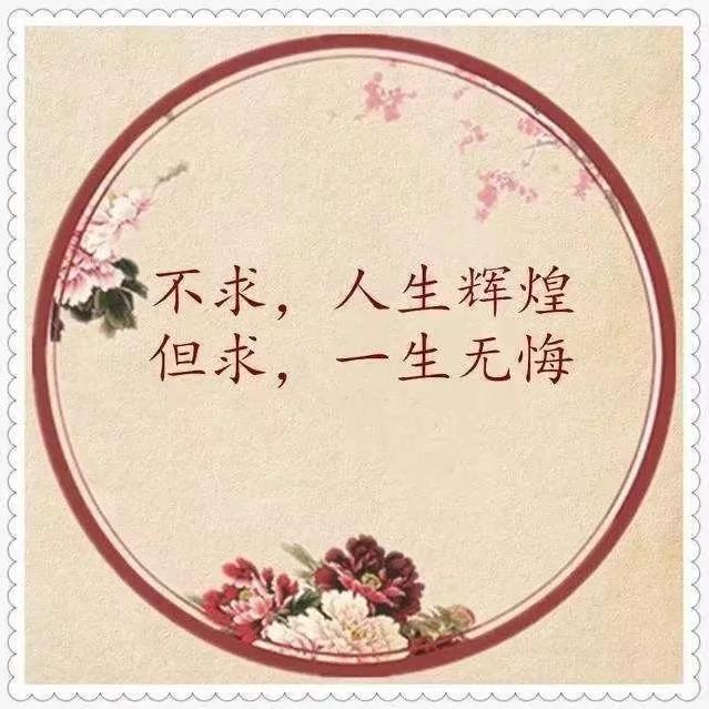 @吻过地平线