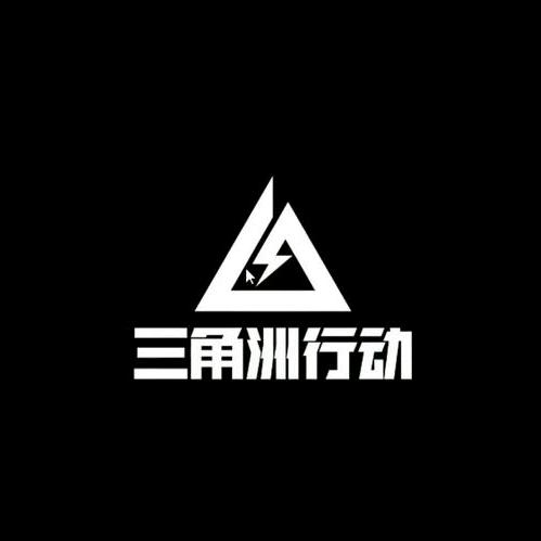 R。