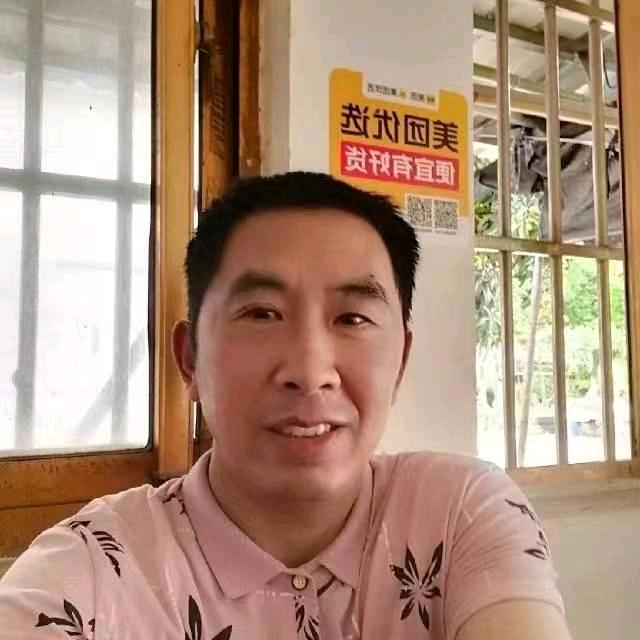 用户585904333009一生有你