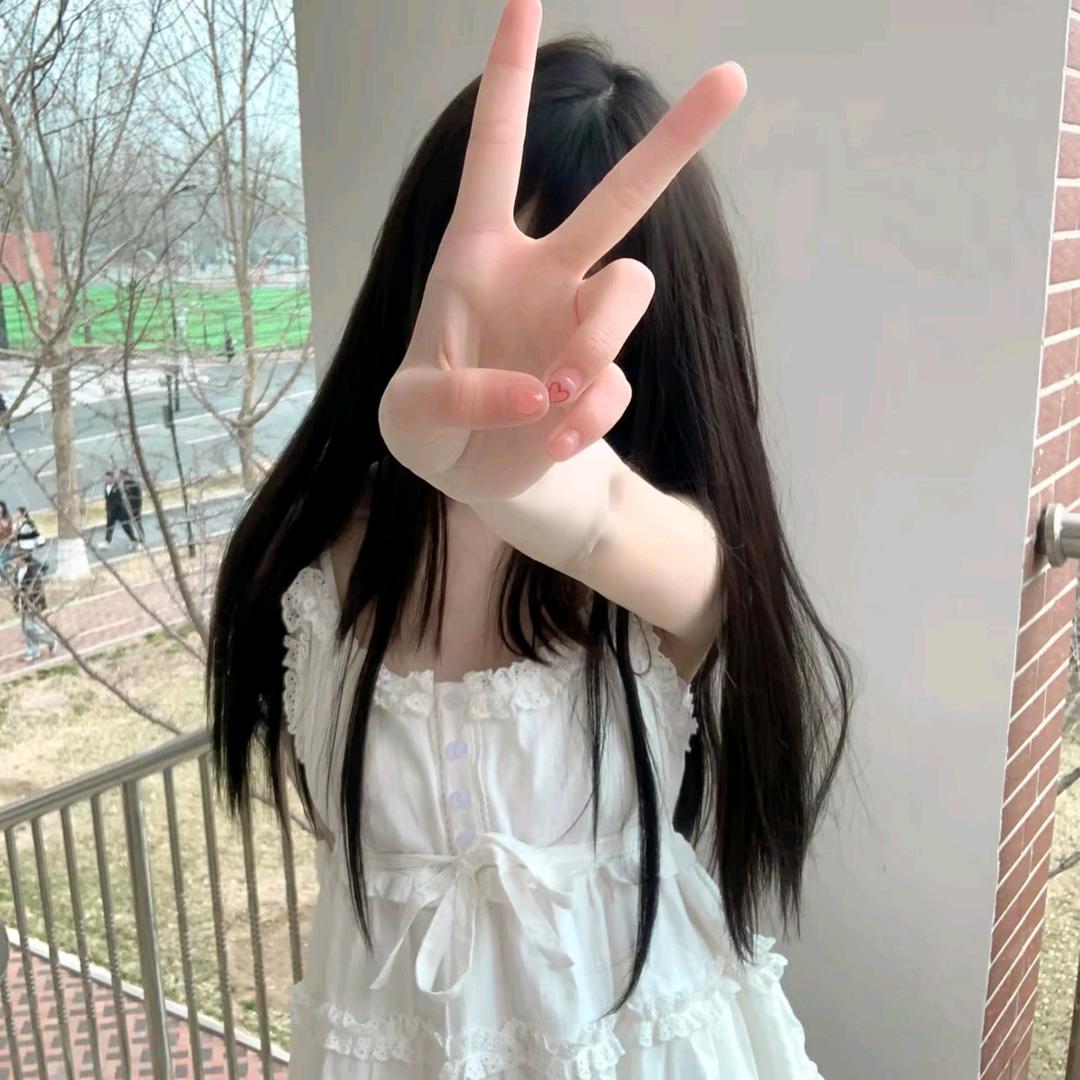 橘子皮