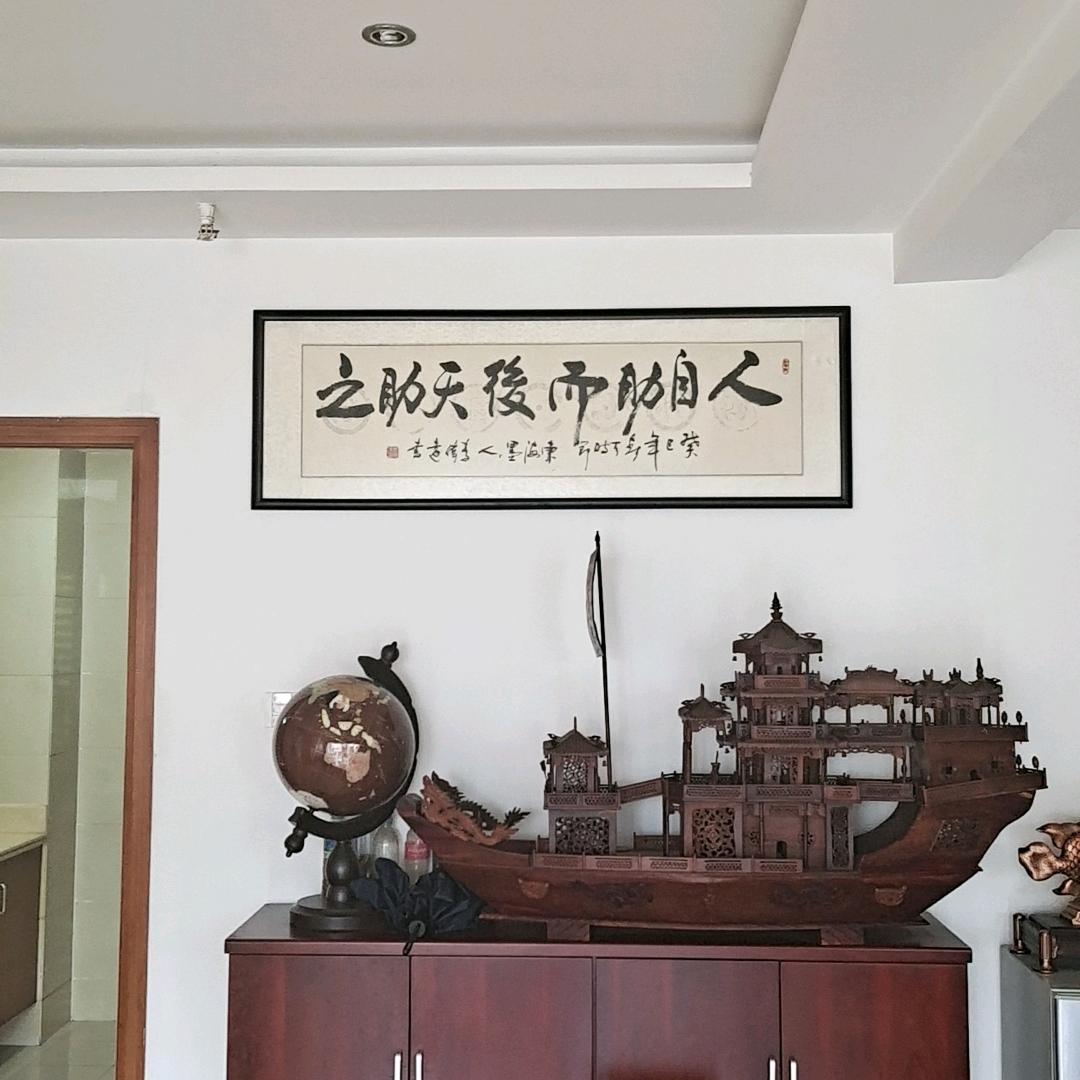 江仔