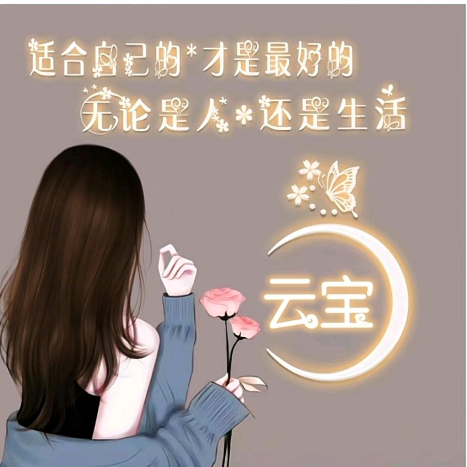 蒙城微笑姐姐