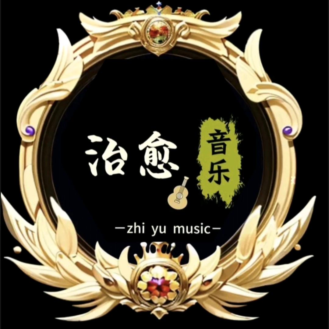 抖音主播大师