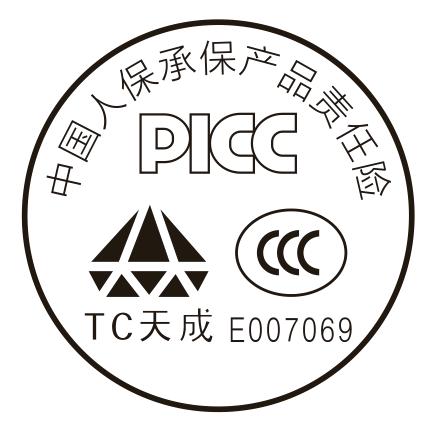 云南天成钢化玻璃店
