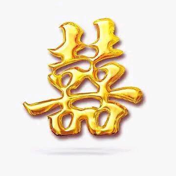 顺势而为💹