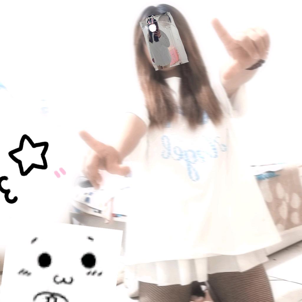 烨烨