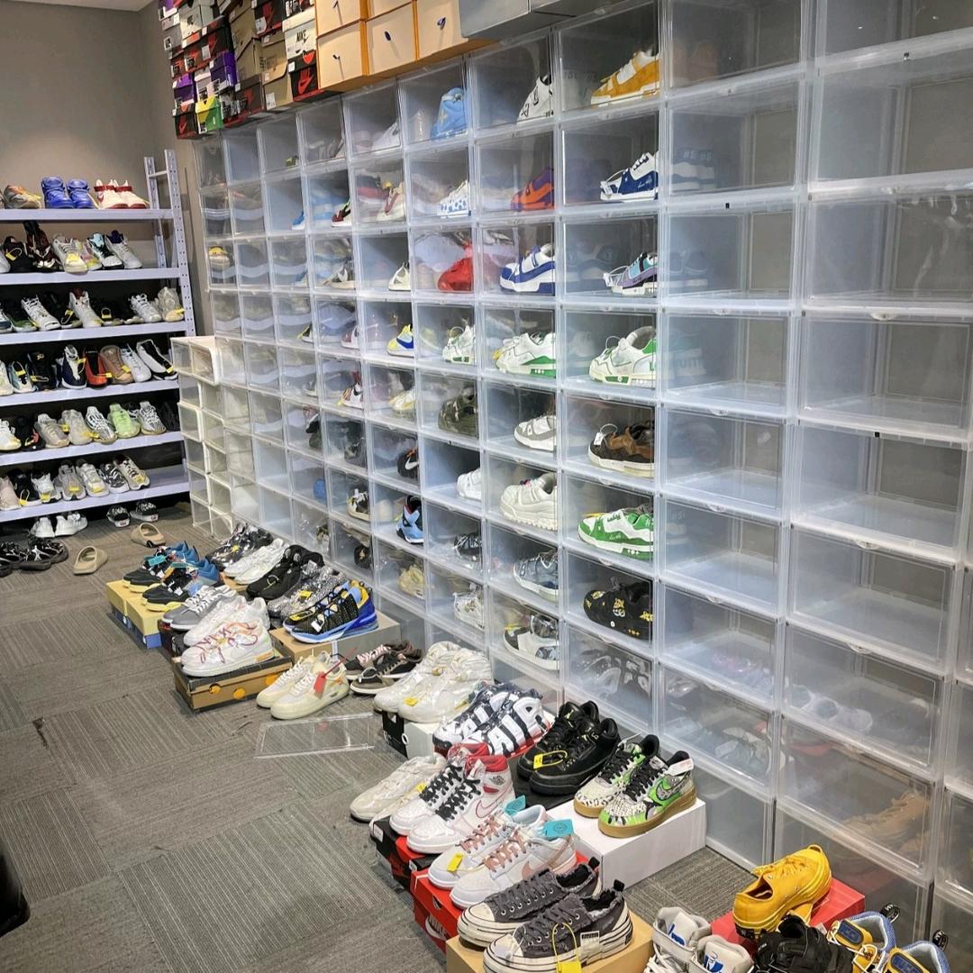 阔乐精品小店铺