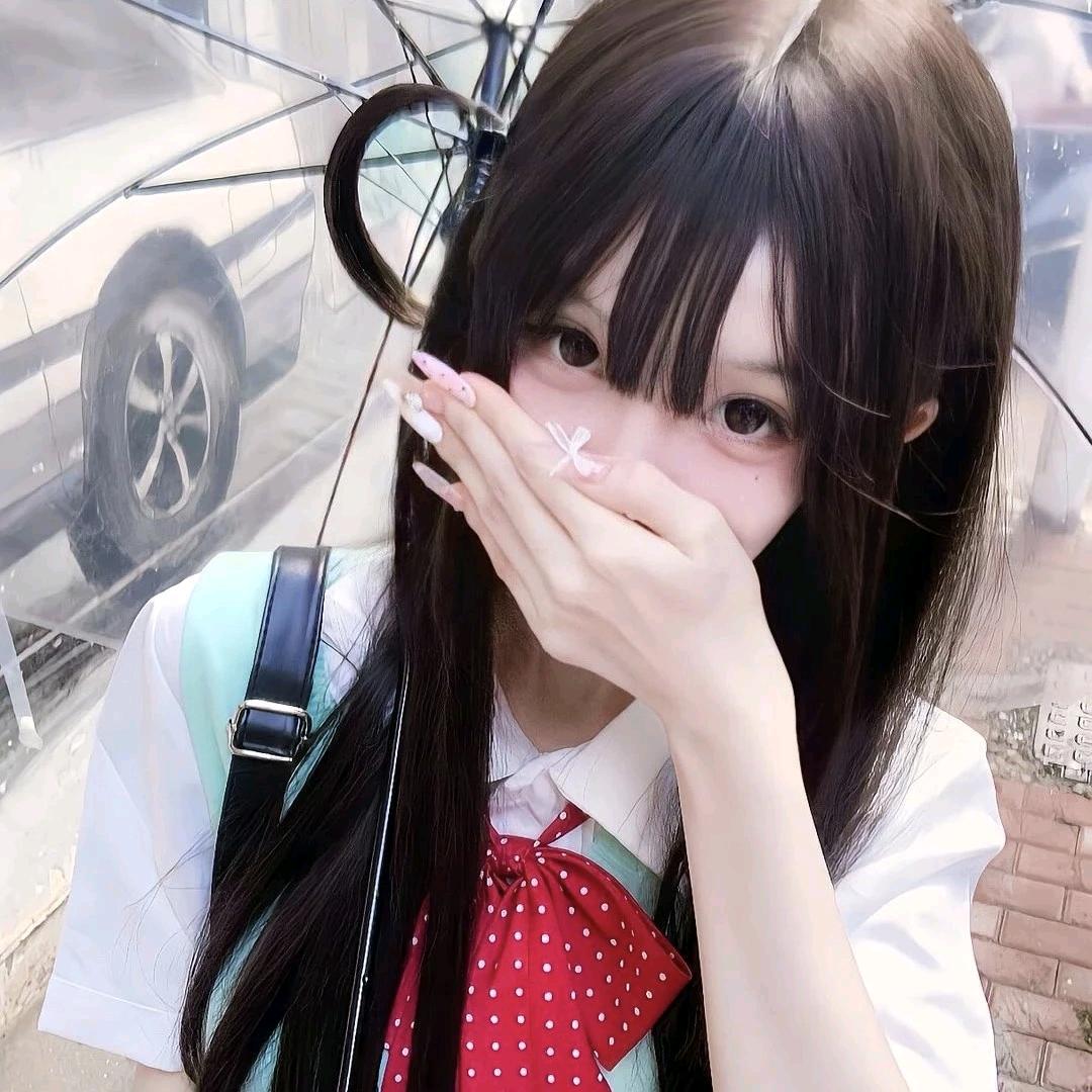 芙軟