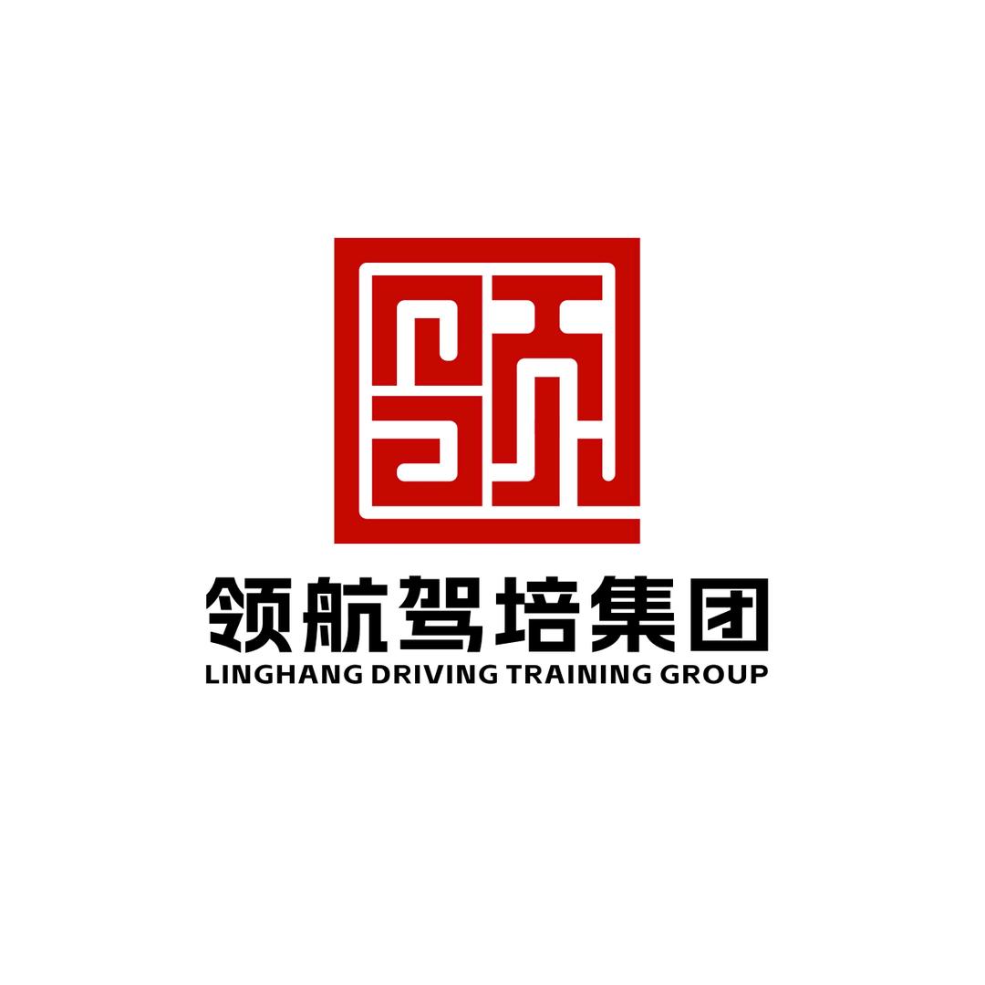 领航驾培 九鼎智慧驾校