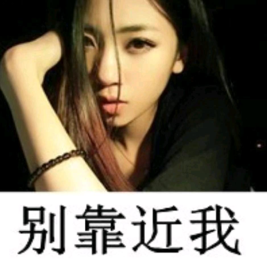 @小燕子独家全款收房速销