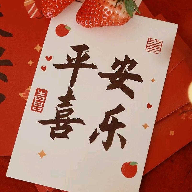 开心曳舞队～小丽