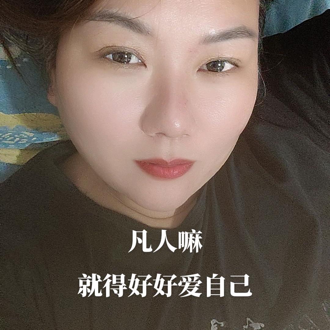 平=意敬人