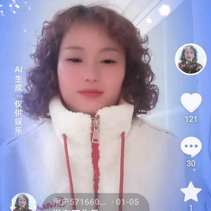 用户5716602531160
