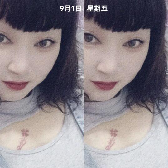 我的名字叫你不知道拒绝私聊