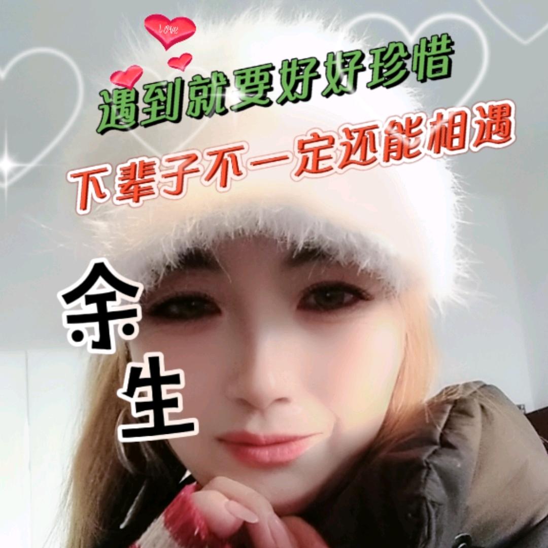 🌹小小🌹