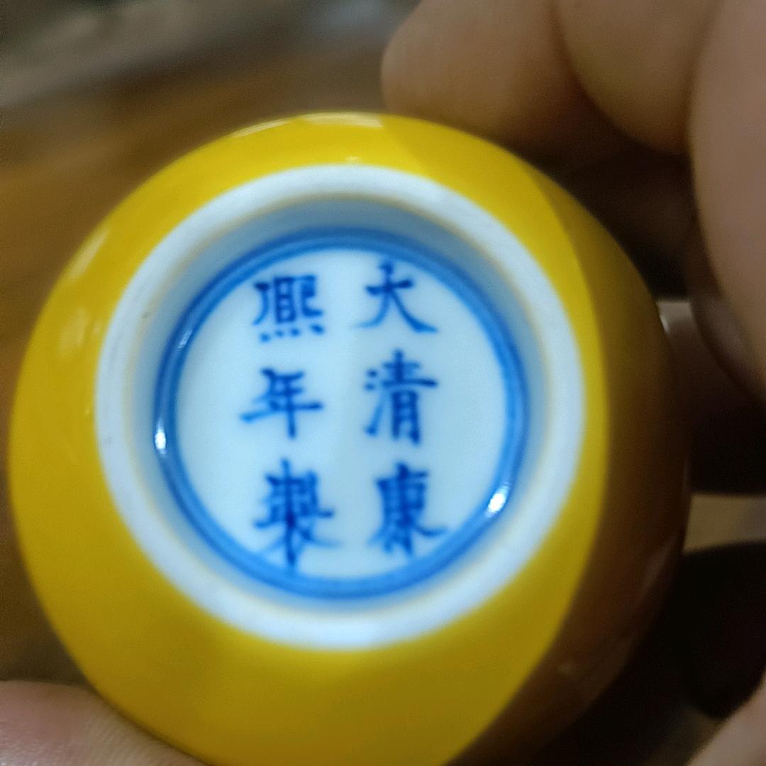 💕 ❧⁵²⁰沈陈对望💞꧔ꦿ᭄