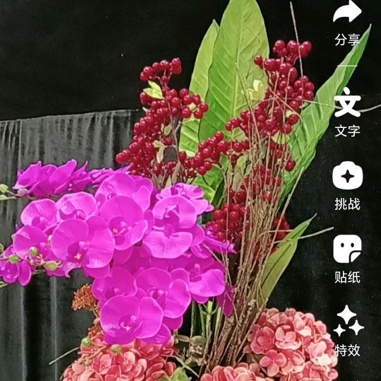 爱上榴莲