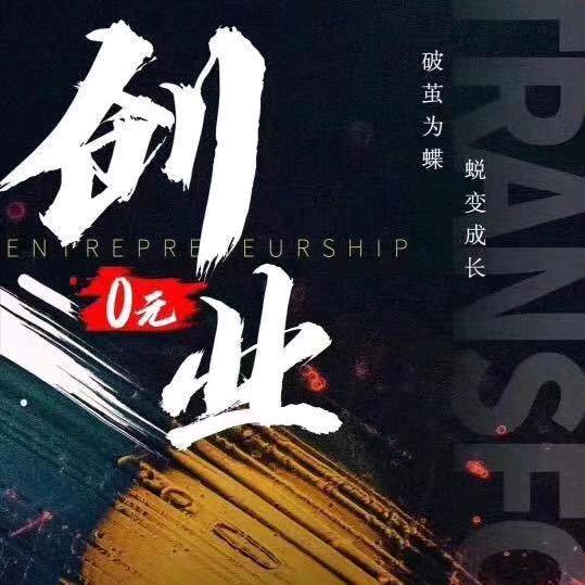 亿品尚