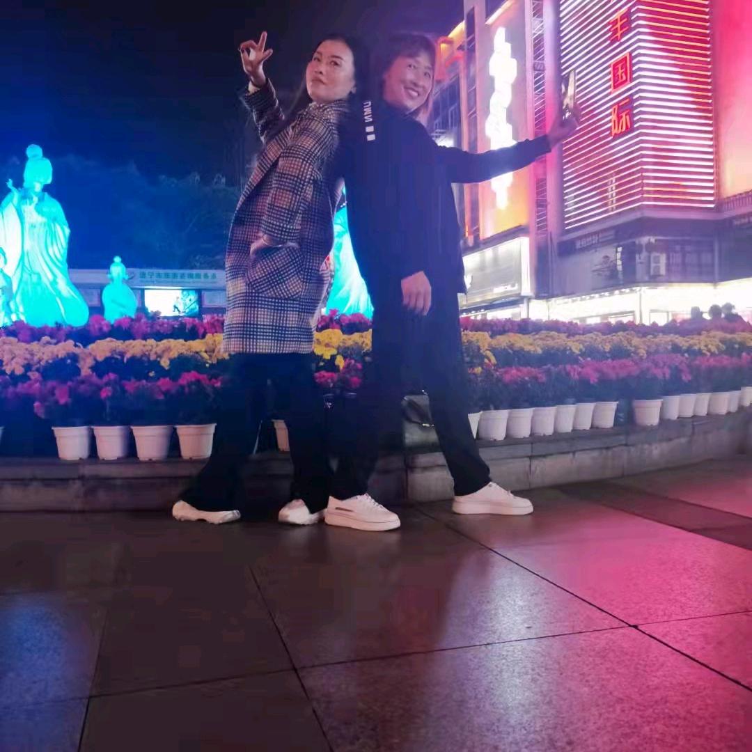 家有三号宝