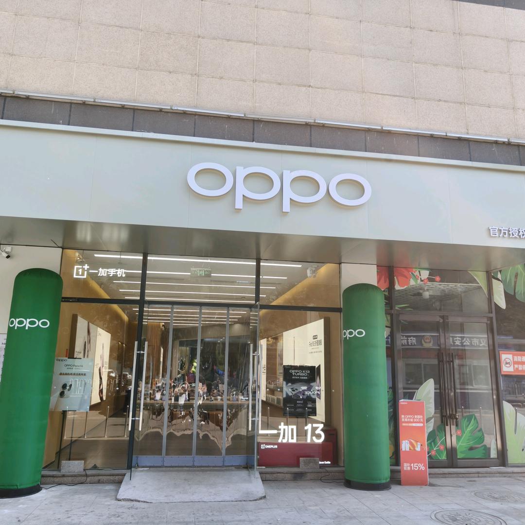 开心快乐每一天！