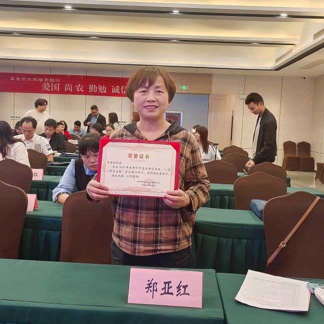 黄梅郑姐（步步高婚嫁家电广场）