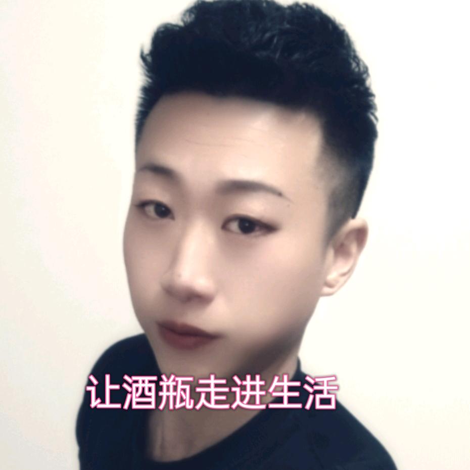 @柘城+酒瓶创意加工