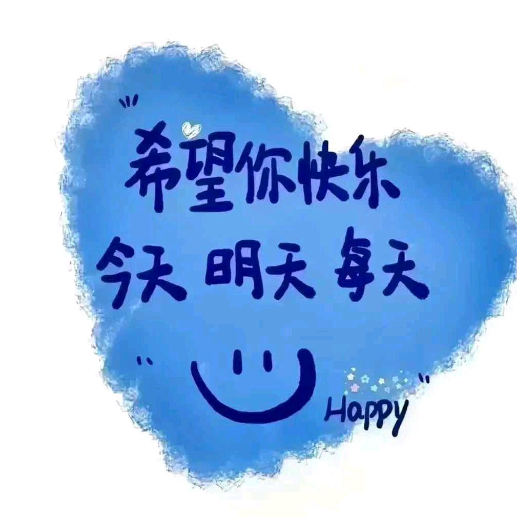 ཽ…已读不回…ༀMe
