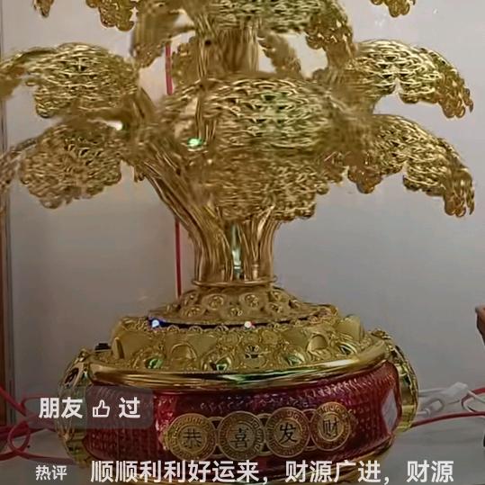 人心难测