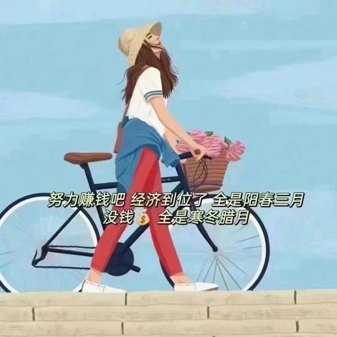 鲜橙之家88