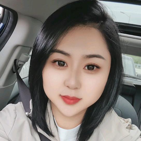 美丽