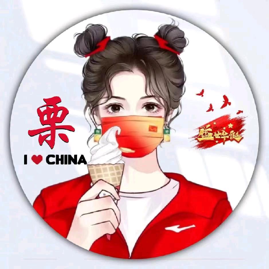 夜空中最亮的星⭐⭐⭐