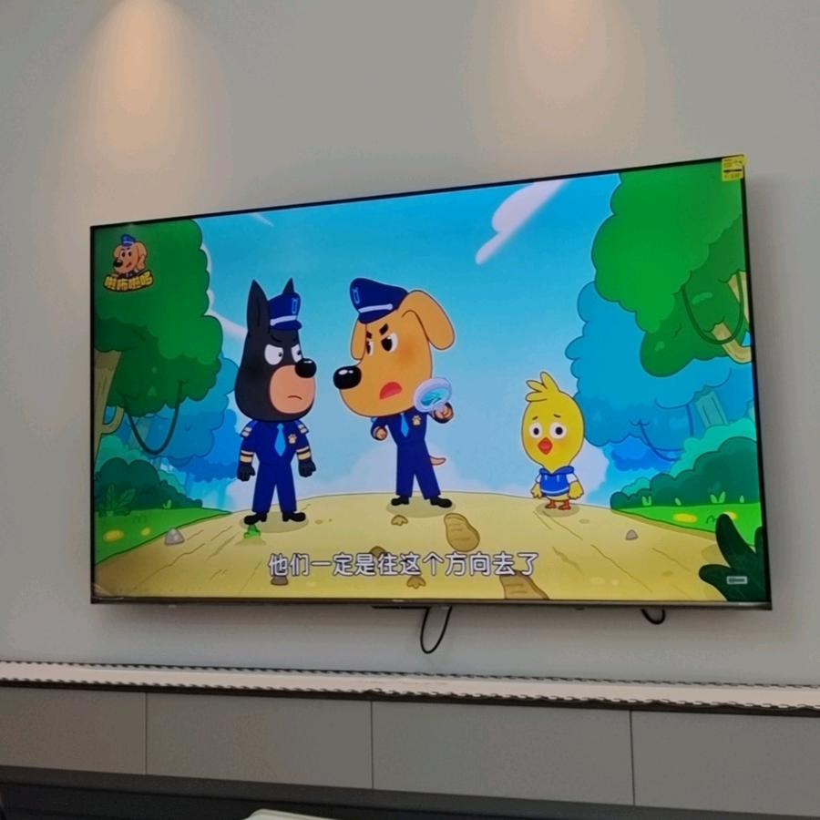 星星的家🏠(软装中)